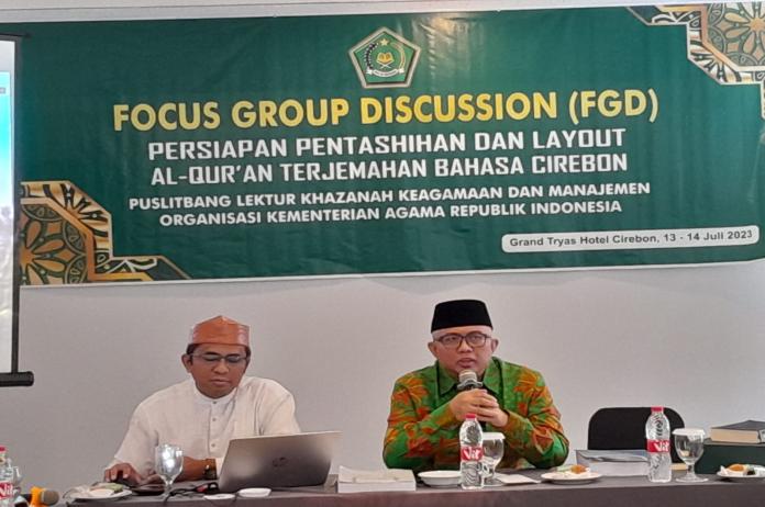 Ikon Budaya Ciayumajakuning sebagai Iluminasi Al-Quran Terjemah Bahasa Cirebon