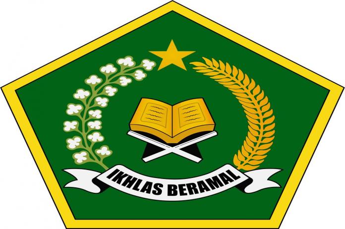 Logo Kementerian Agama Sesuai KMA Nomor 717 Tahun 2006