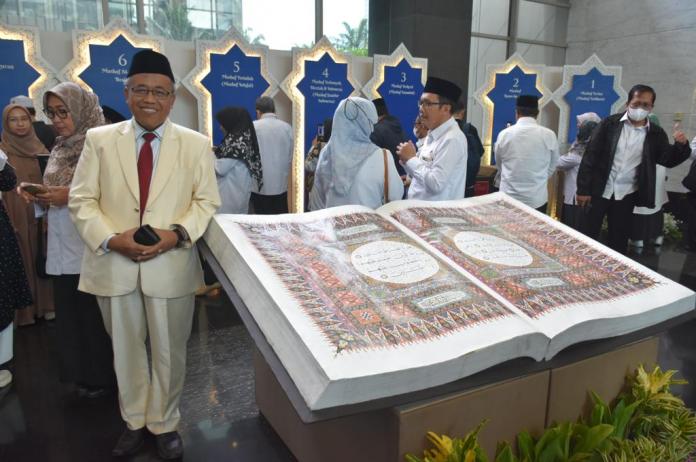 Pameran 9 Mushaf Al-Quran Fenomenal, Rektor UIN Banten: Ini Bisa Jadi Gerbang Peradaban Masyarakat Muslim 