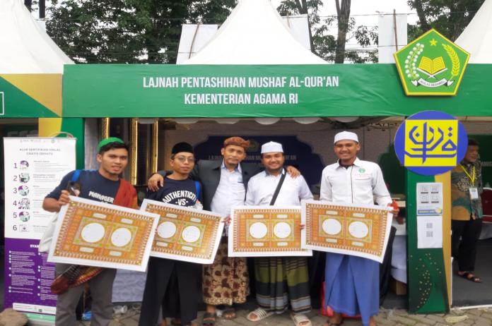 Turut Meriahkan Satu Abad Nahdlatul Ulama Balitbang dan Diklat Kemenag Buka Stand Pameran