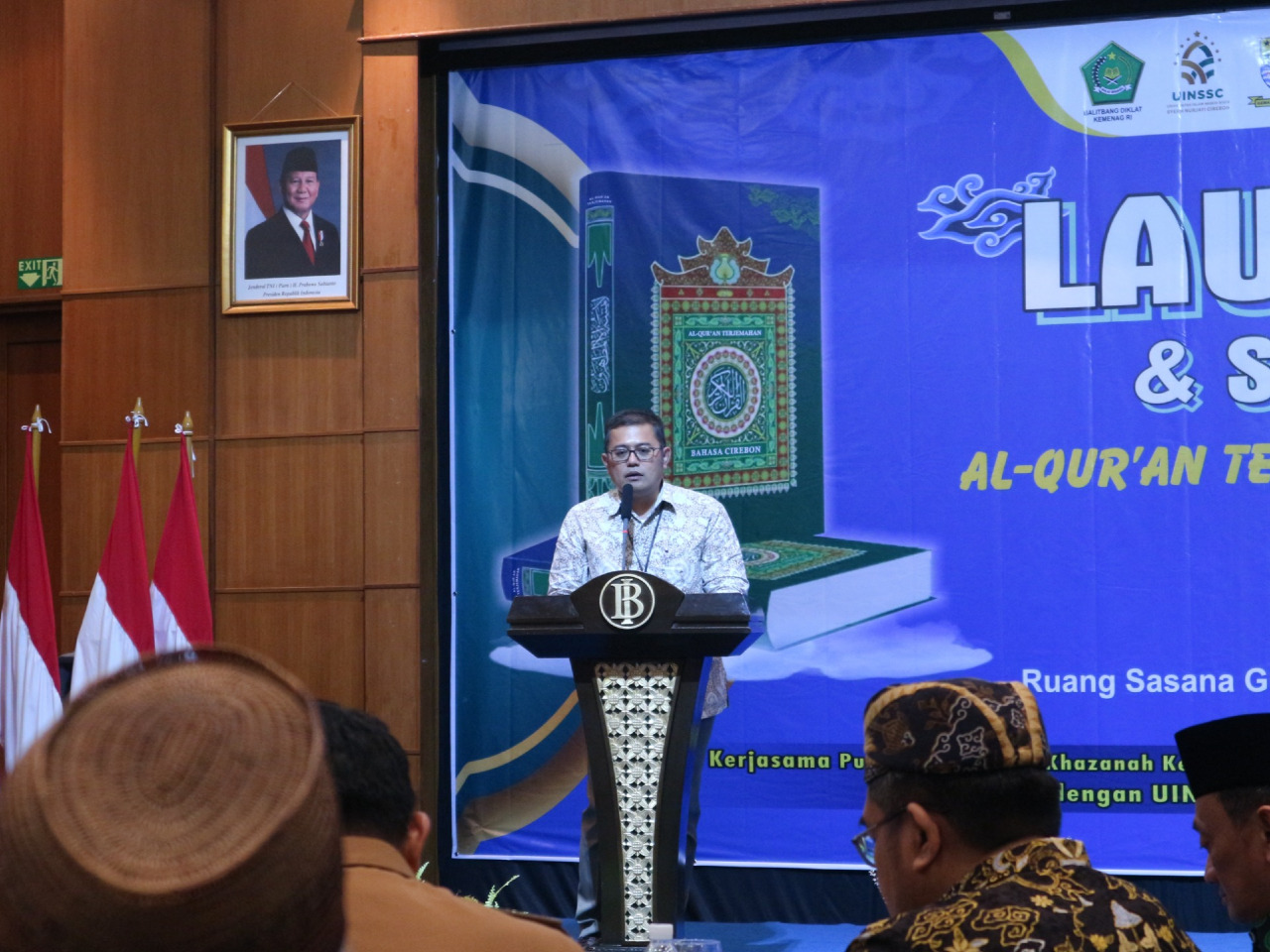 Al-Qur’an Terjemahan Bahasa Cirebon Kukuhkan Identitas Lokal  