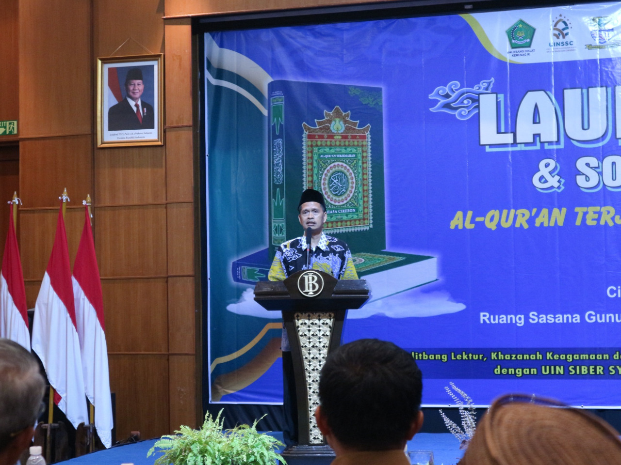 Al-Qur’an Terjemahan Bahasa Cirebon, Warisan Baru untuk Nusantara