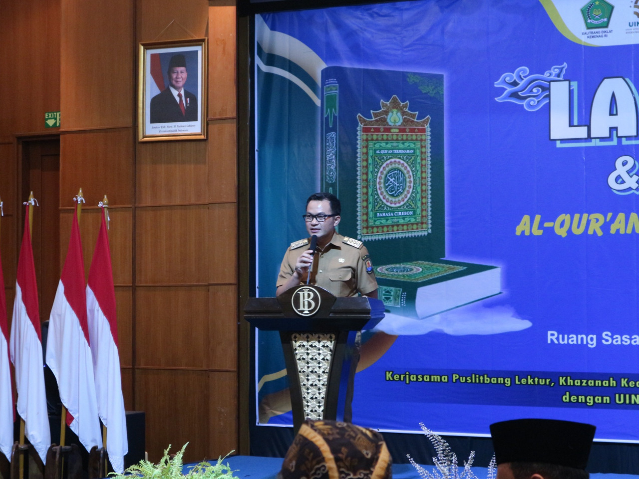 Al-Qur’an Terjemahan Bahasa Cirebon, Warisan Spiritual dan Budaya