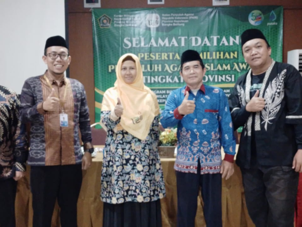 Penyuluh Agama Islam Non-PNS KUA Tanjungpandan Raih Juara Pertama Lomba Penyuluh Agama Islam Award 2024 Tingkat Provinsi